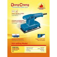 DongCheng Orbital Sander